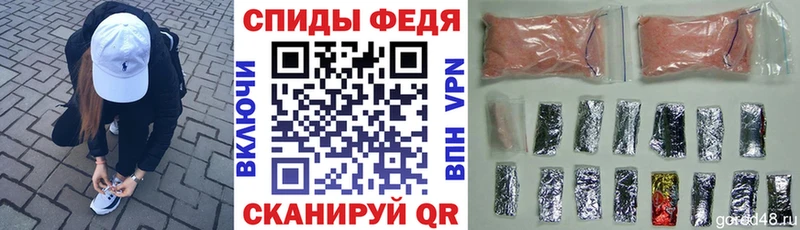 kraken вход нарко площадка Telegram Амфетамин Premium Лянтор