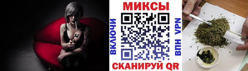 Бутират оксана  наркотики  Лянтор 