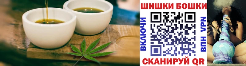 blacksprut tor Лянтор Печенье с ТГК конопля хочу наркоту