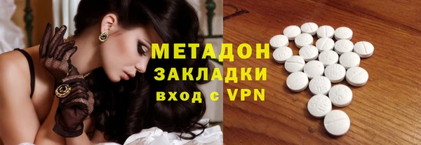ALPHA-PVP Алексеевка