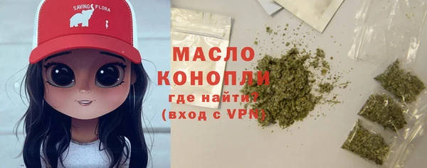 скорость mdpv Алексин
