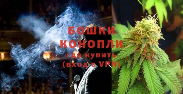 скорость mdpv Алексин