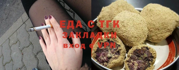 COCAINE Приозерск