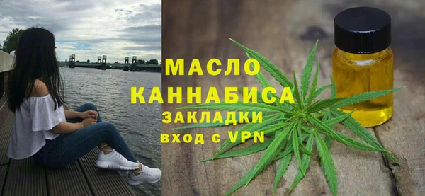 ALPHA-PVP Алексеевка