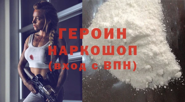 ALPHA-PVP Алексеевка