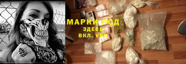 jwh Протвино