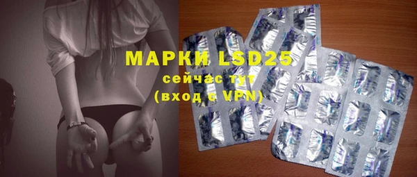 скорость mdpv Алексин