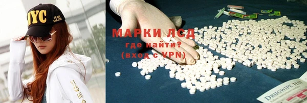 COCAINE Приозерск