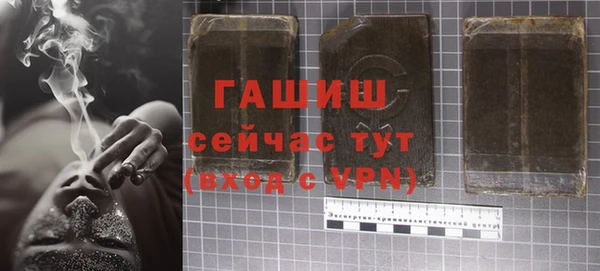 скорость mdpv Алексин