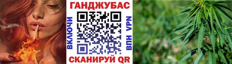Шишки марихуана OG Kush KRAKEN ТОР Лянтор